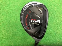 2025年最新】m4 ユーティリティ 2021の人気アイテム - メルカリ