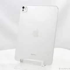 〔中古品〕 iPad Pro 11インチ 第5世代 標準ガラス 256GB シルバー MVV93J／A Wi-Fi【348】