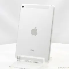 2025年最新】au iPad mini 4の人気アイテム - メルカリ