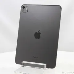 2025年最新】ipad pro 11 m4 256gbの人気アイテム - メルカリ