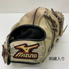 ミズノ ワールドウィン青カップ 原辰徳モデル 一般軟式用グローブ
