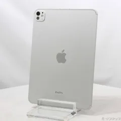 iPad Pro M4 11インチ 256GB WiFiモデル　中古美品 iPad Pro 11インチ (M4) Wi-Fi+Cellular 256GB 2024年春モデル SIM