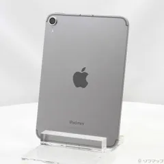 SunSunSunyさん専用中古iPadmini(A17Pro)Cellular SunSunSunyさん専用中古iPadmini(A17Pro)Cellular SunSunSunyさん専用