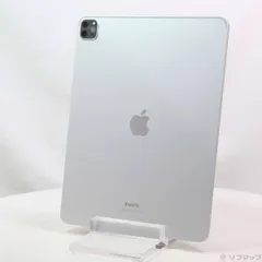 〔中古品〕 iPad Pro 12.9インチ 第6世代 256GB シルバー MNXT3J／A Wi-Fi【371】