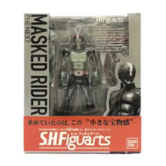 2026年最新】s.h.figuarts 仮面ライダーthe next 仮面ライダー1号の