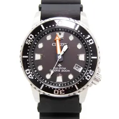 2025年最新】citizen プロマスター マリンの人気アイテム - メルカリ