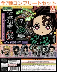 鬼滅の刃 ここみえ アクリルフィギュア 玖ノ型　 全7種コンプリートセット　ガチャ