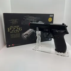 2025年最新】マルイ p226 レイルの人気アイテム - メルカリ