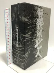 2025年最新】髑髏城 花鳥風月極blu-rayの人気アイテム - メルカリ