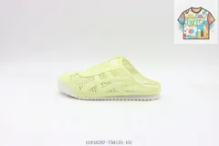 【今日特価】ASICS アサイックス サミードレス イエロー 1183A707-750