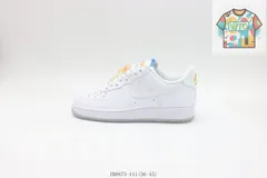 【今日特価】Nike ナイキ エアフォースロートップスケートシューズ ホワイトイエロー IB8875-111