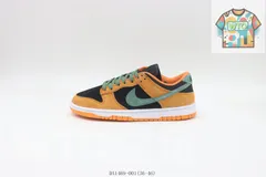 【今日特価】Nike ナイキ SB ロートップスケートシューズ カロット DA1469-001