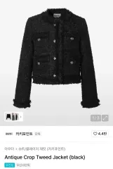 KhakiPoint カーキポイント アンティーク クロップ　ツイードジャケット KhakiPoint カーキポイント アンティーク クロップ ツイードジャケット