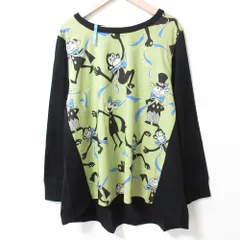 2025年最新】アルベロベロ 新品 未使用の人気アイテム - メルカリ