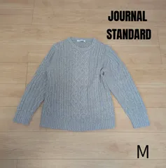 ジャーナルスタンダード　ケーブルニットセーター　メンズ　M　ベージュ
