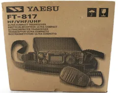 2025年最新】ft-817の人気アイテム - メルカリ