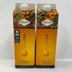 キュアス　リッチ　セラム　美容クリーム　詰替用　80gｘ2個 2025年最新】キュアスリッチセラムの人気アイテム - メルカリ