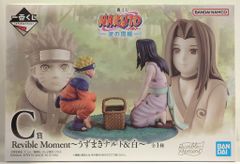 BANDAI SPIRITS 이치 반 쿠지 NARUTO-나루토- 웨이브 국편 C상 우즈마키 나루토 & 화이트 Revible Moment