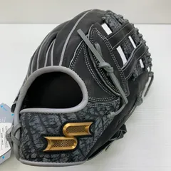 2026年最新】ssk 外野の人気アイテム - メルカリ