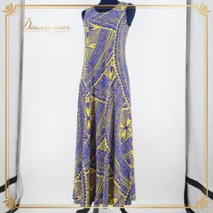 フラダンス 衣装 ワンピース ドレス オーシャンブルーバード Ocean Blue Bird ブルー系 タヒチアン イエロー系 カヒコ柄 青 黄 フラ ダンス ロング ノースリーブ 華やか 鮮やか ツートーン ハワイアン アロハ ハワイアンプリント レッスン