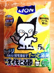 KAMIYUKA〜紙床〜ホワイト 500g(2個セット)ロボちゃんさん専用 - メルカリ