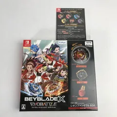 【中古美品】 未使用 未開封 Nintendo Switch ニンテンドー スイッチ ソフト ベイブレードエックス エボバトル 限定カラー 新型ベイブレード付き [CERO区分_A / 全年齢対象商品] 【029-251119-mh-01-fuz】
