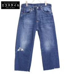 新品 未使用 Levis LVC 501XX 1937 モデル W31 日本製 Levi's VINTAGE CLOTHING LEVI'S (LVC) リーバイス ヴィンテージ