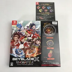 【中古美品】 未使用 未開封 Nintendo Switch ニンテンドー スイッチ ソフト ベイブレードエックス エボバトル 限定カラー 新型ベイブレード付き [CERO区分_A / 全年齢対象商品] 【029-251119-mh-03-fuz】