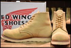 Item thumbnail for item 13d66a85-ec0b-459f-a960-184fdb30dedf