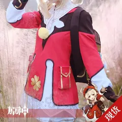 2025年最新】原神 クレー リュックの人気アイテム - メルカリ