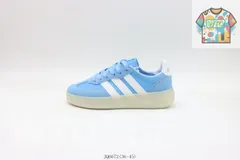 【今日特価】Adidas アディダス クラシックスロートップスケートシューズ ブルーホワイト JQ6672