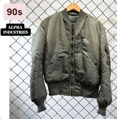 希少 90s ALPHA MA-1 シルバー ボンバージャケット USA 米国製 - メルカリ
