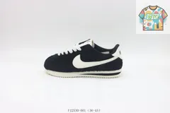 【今日特価】Nike ナイキ SB ロートップスケートシューズ グレーブルーレッド XX3168-122