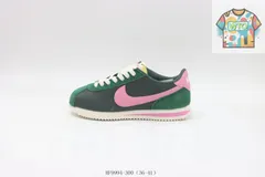 【今日特価】Nike / ナイキ コルテッツ ランニングシューズ グリーンピンク HF9994 - 300