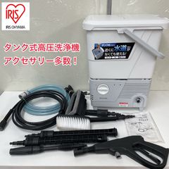 タンク式高圧洗浄機本体 アイリスオーヤマSBT-412N - メルカリ