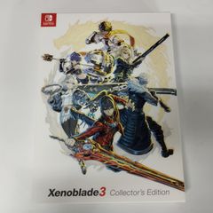 ゼノブレイド3 三点セットコレクターズエディション、オフィシャル