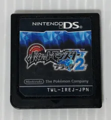 【動作良好】 ニンテンドーDS ポケットモンスターブラック２ 箱無し ソフト ポケモン 任天堂 ニンテンドー 3DS