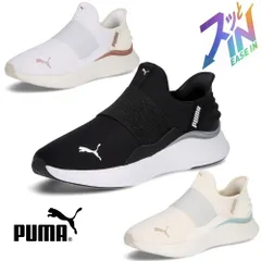 プーマ スニーカー レディース スリッポン 厚底 ハンズフリー 黒 白 PUMA ソフトライド ハーモニー イーズイン GL W ランニングシューズ 軽量 ワイド幅 311999