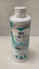 Item thumbnail for item d433c99d-e26a-45d9-b819-94c264b5e4fd