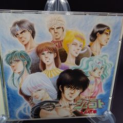 ファンタジックチルドレン コックリ島のひととき ~ボラボラ様からの