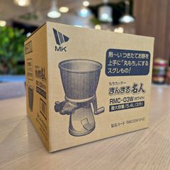 brother ブラザー 電子オルガン GX-151 Auto Emillion シンセサイザー