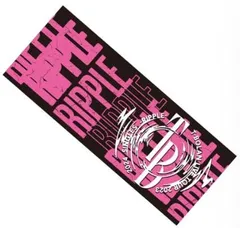 2025年最新】邦ロックバンド タオルの人気アイテム - メルカリ