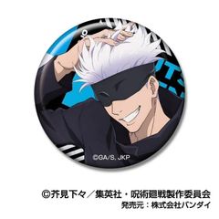 呪術廻戦 五条悟 ダイバーシティ 缶バッジ 呪術廻戦展 ぱしゃこれ