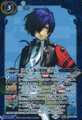 家庭教師ヒットマンREBORN CCG PR 六道骸 121/01 P 非売品 - メルカリ