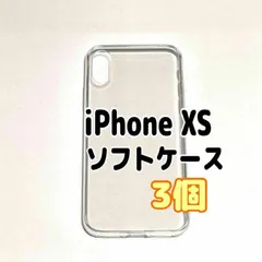 3個 iPhone XS用 　クリア　ソフトケース　TPU素材　シンプル　カバー
