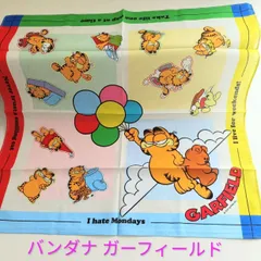 アメリカン雑貨キャラクターバンダナ  ガーフィールド  大判サイズ