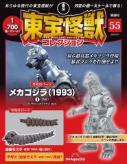 中古】バッジ・ピンズ 全10種セット 「BLEACH生誕20周年記念原画展