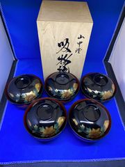 会津塗 汁椀 5客セット 木箱入り - メルカリ