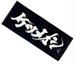 2025年最新】ケツメライブグッズの人気アイテム - メルカリ