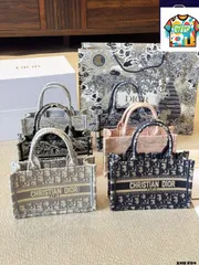 【今日特価】Dior ディオール ミニブックトートバッグ オブリークプリントと調節可能なショルダーストラップが特徴